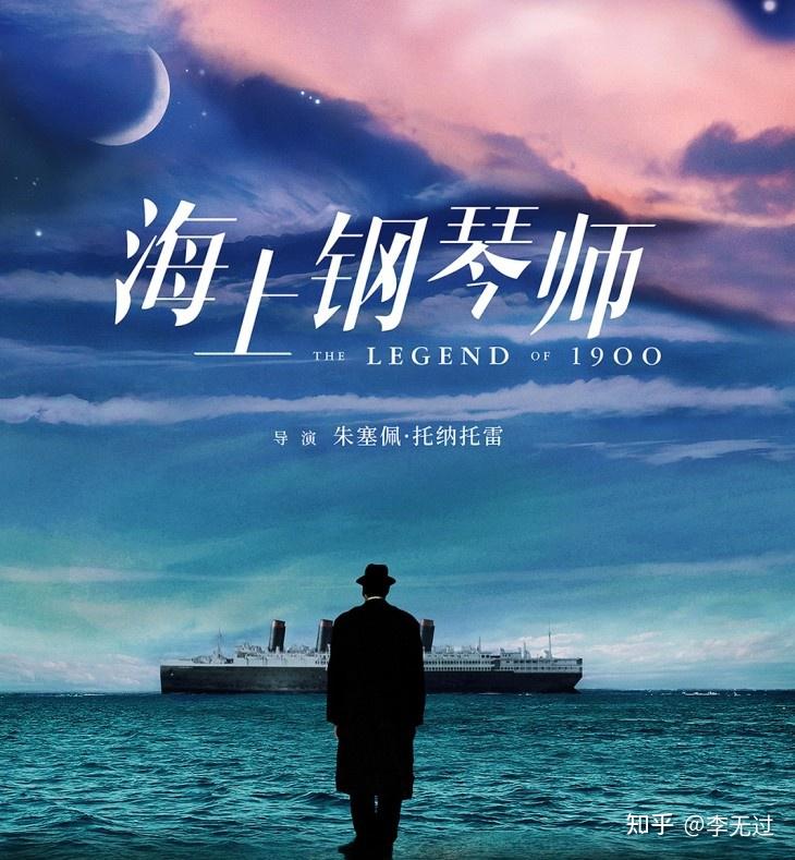 值得一看的经典电影有哪些推荐？ - 知乎