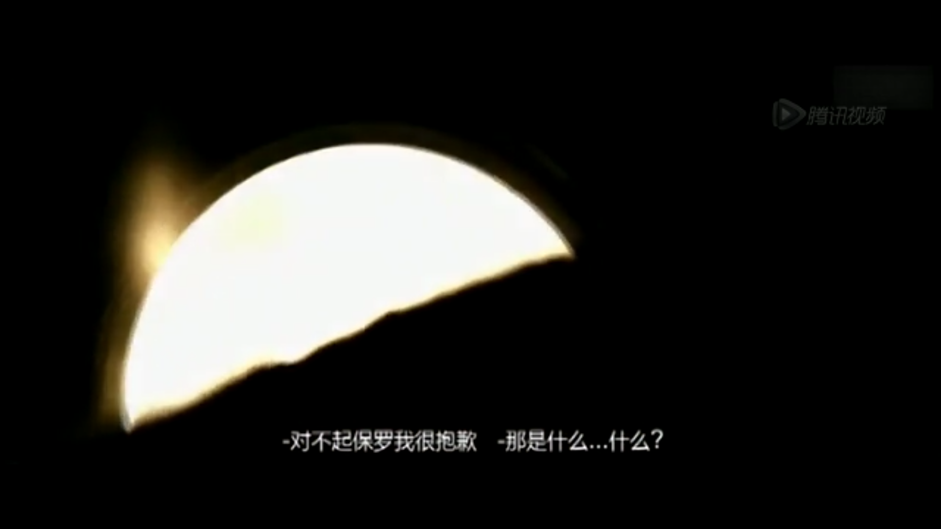 如何评价电影《活埋》?