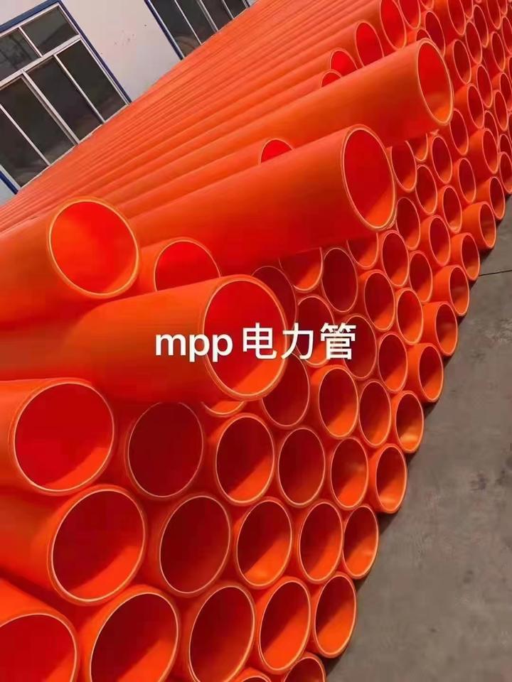 mpp管是什么原料 - 知乎