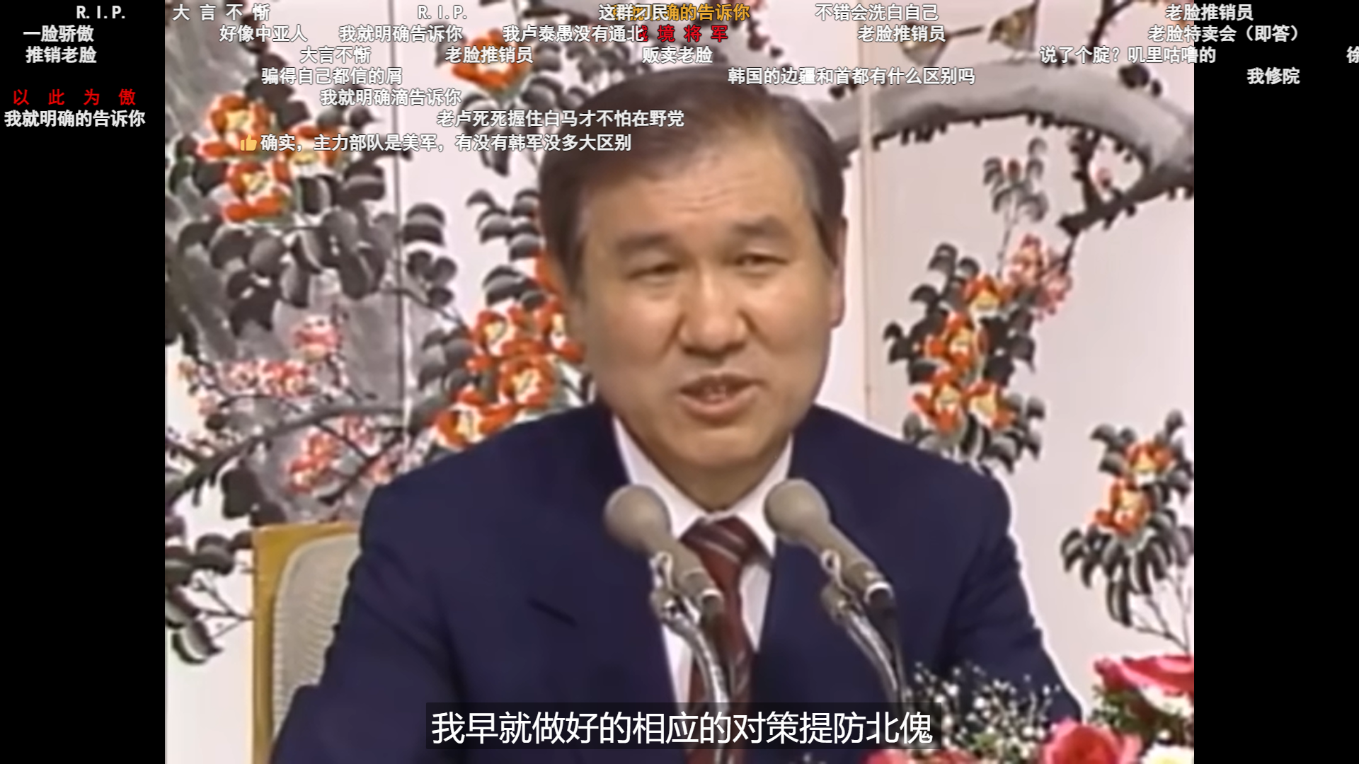 韩国电影《首尔之春》,为什么没有在参谋长被抓后想到在媒体(广播或者电视台)播报叛乱行为? - 知乎