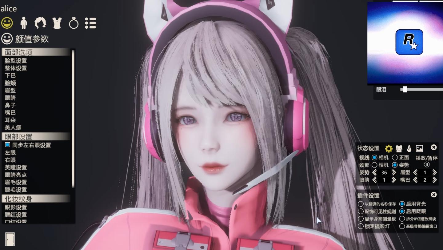 NIKKE胜利女神 爱丽丝 hs2