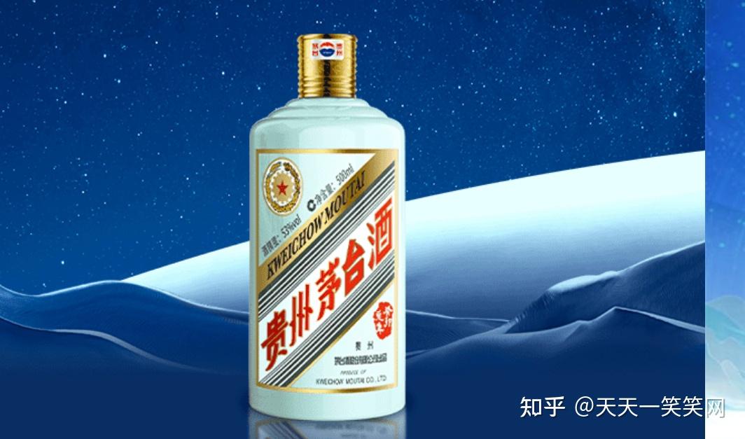 貴州茅台酒】十五年特別酒