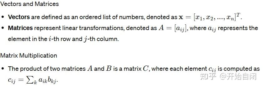 ML (Linear Algebra) - 知乎