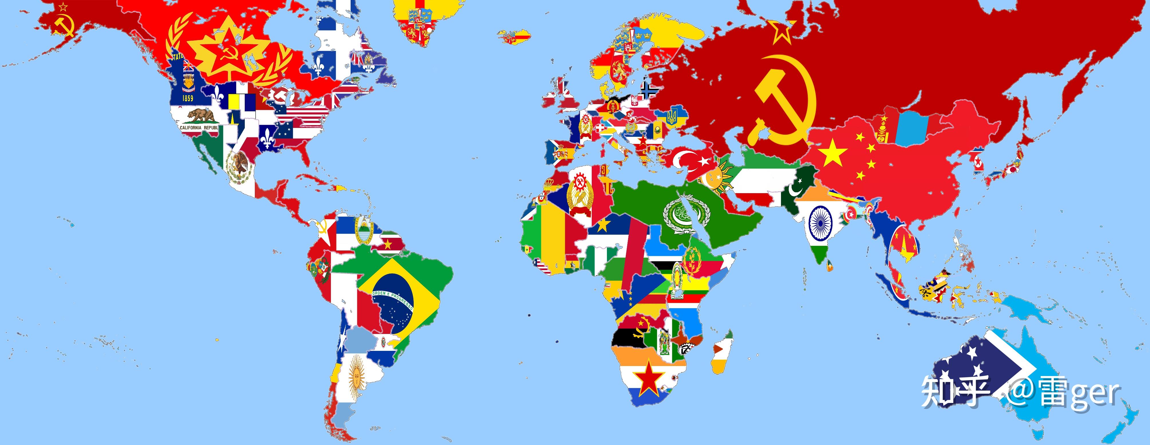 你心中的未来世界版图是什么样的? - 知乎