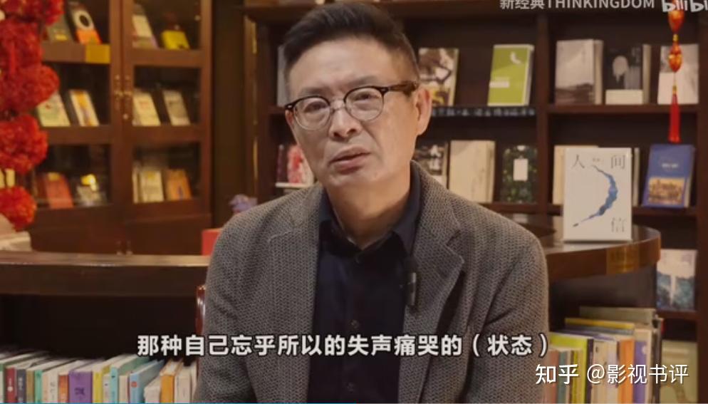 如何评价麦家新书《人间信》? - 知乎