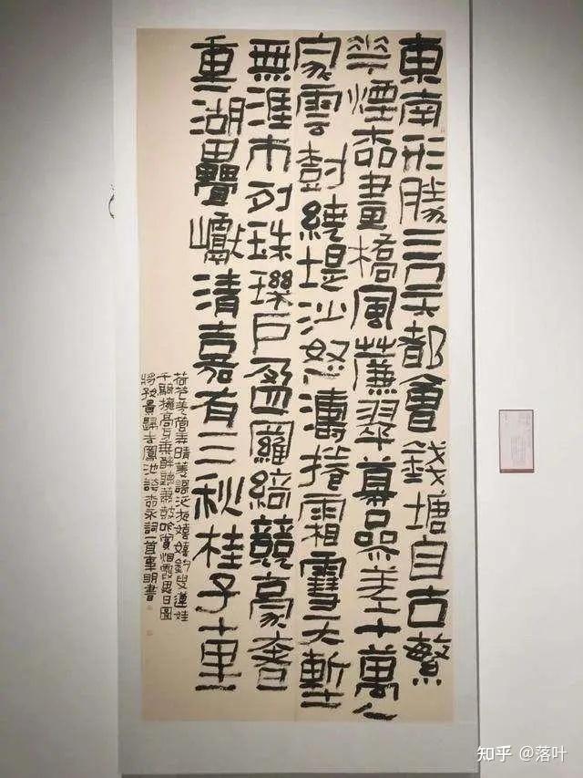 会书法,如何实现搞钱? - 知乎