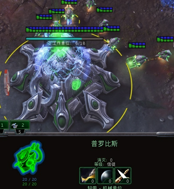 如何评价风暴新英雄探机普罗比斯