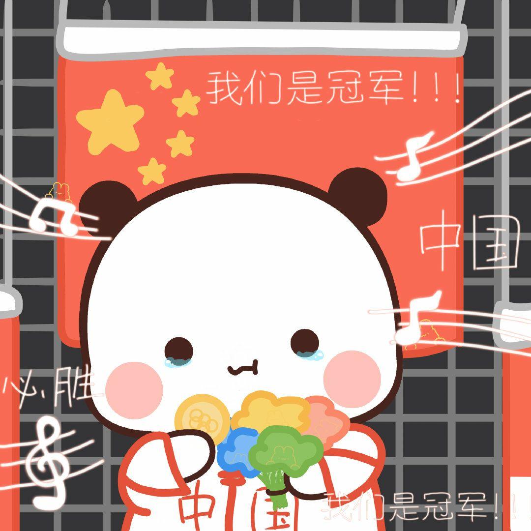表情包“一二”的那只白色小熊猫是男孩子还是女孩子? - 知乎