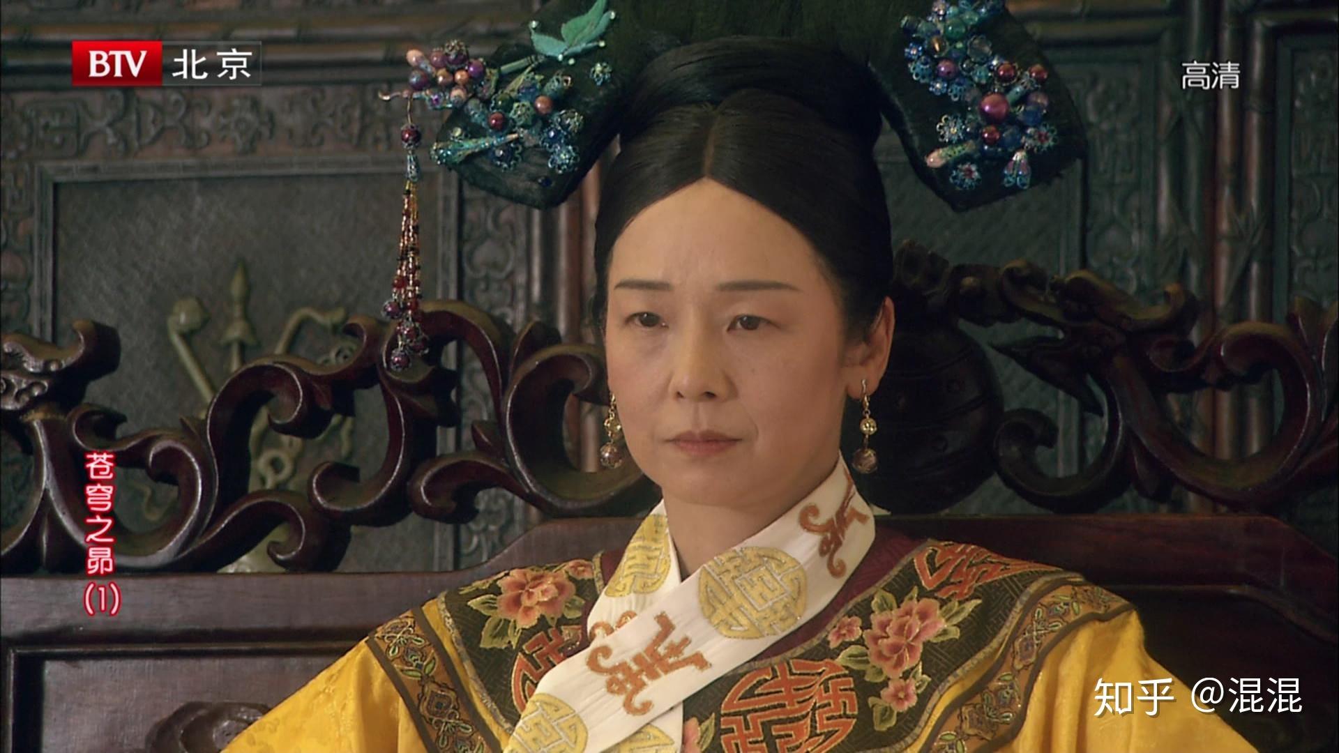 如何评价电视剧苍穹之昴