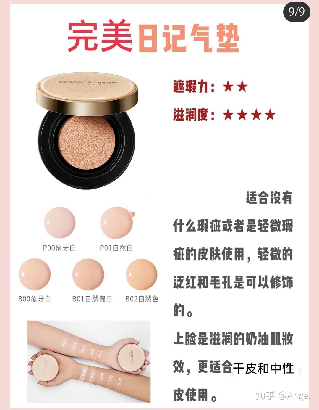 v2-131cdd83bfbed9d586671f6e65bf7463_r.jpg
