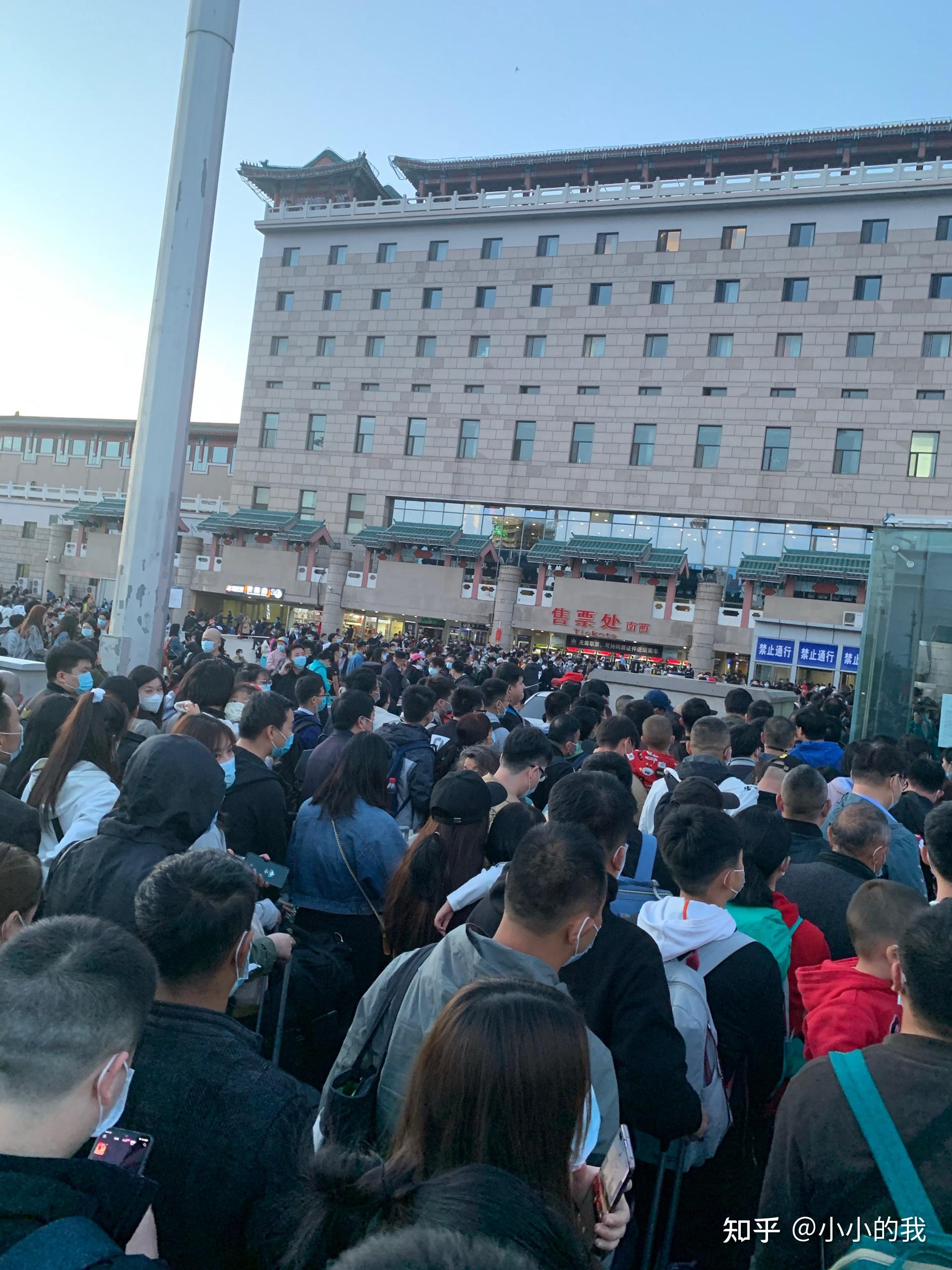 京广高铁部分列车晚点2小时以上具体发生了什么当事者需要负责任吗