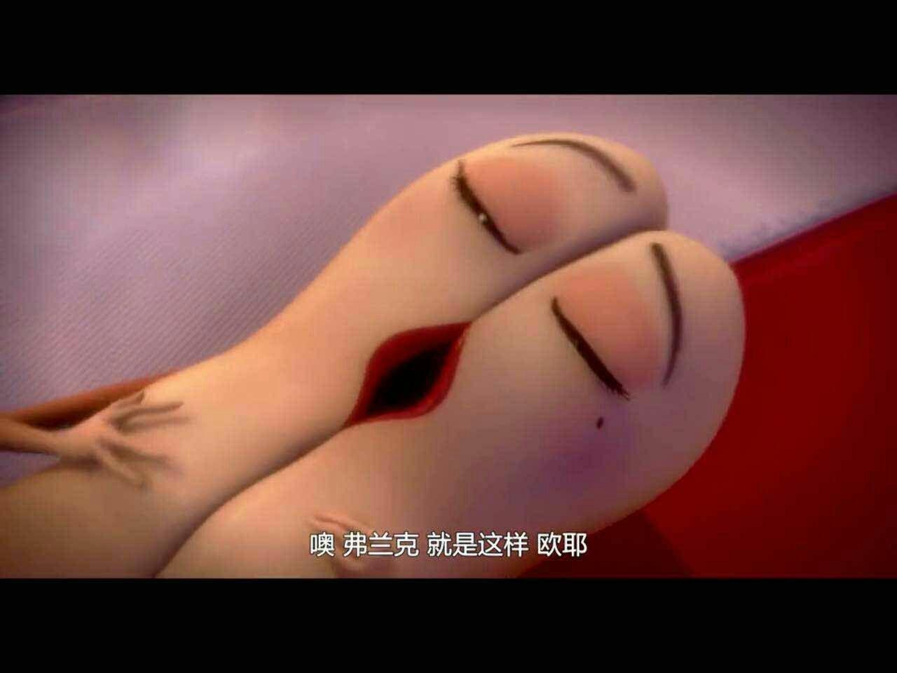 电影《香肠派对》到底污在哪里? - 知乎