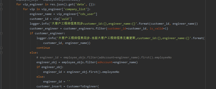 Python中encoding='utf-8-sig'是什么意思 - 知乎