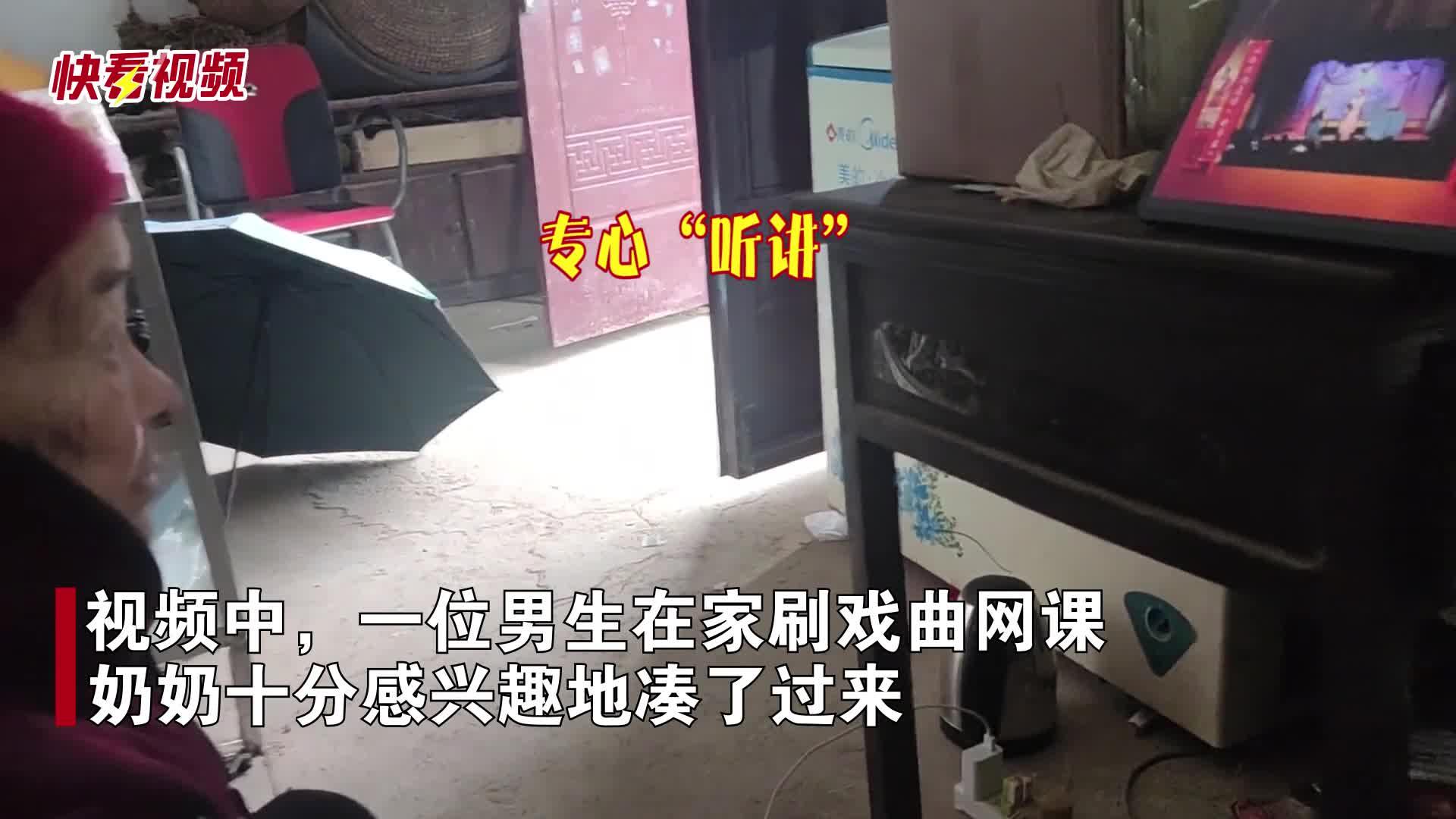 刷网课批捕了(刷网课被抓什么后果)