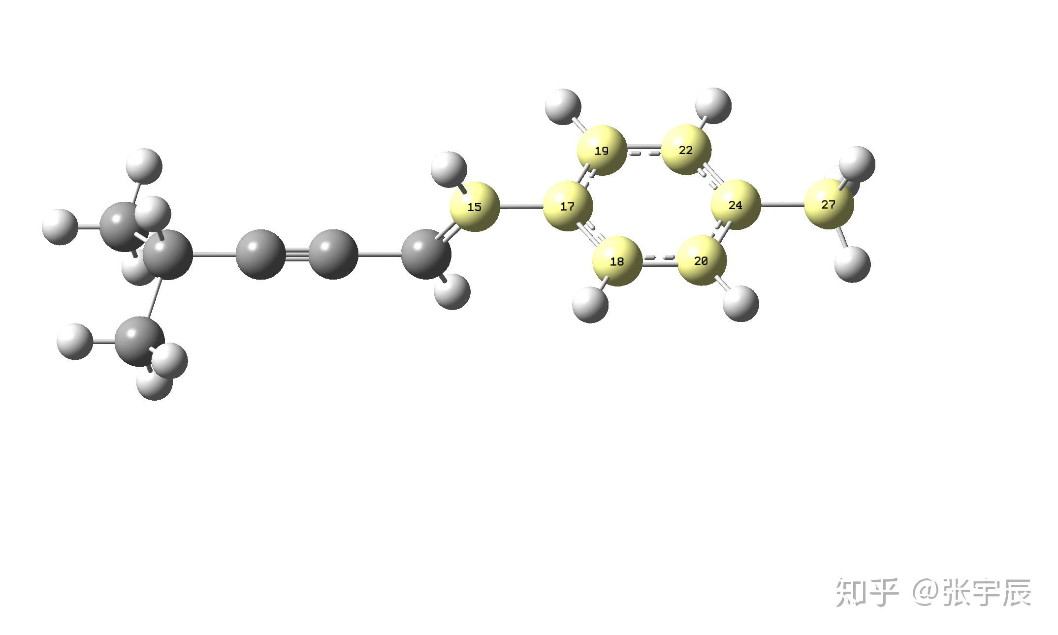 为什么共面碳原子至少有8个
