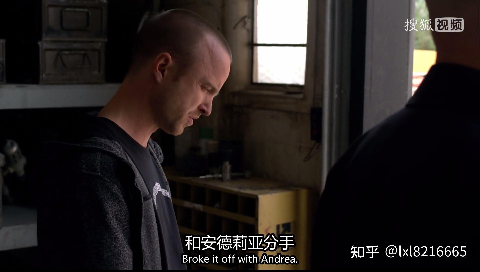 《绝命毒师》大结局的安排有什么不妥?