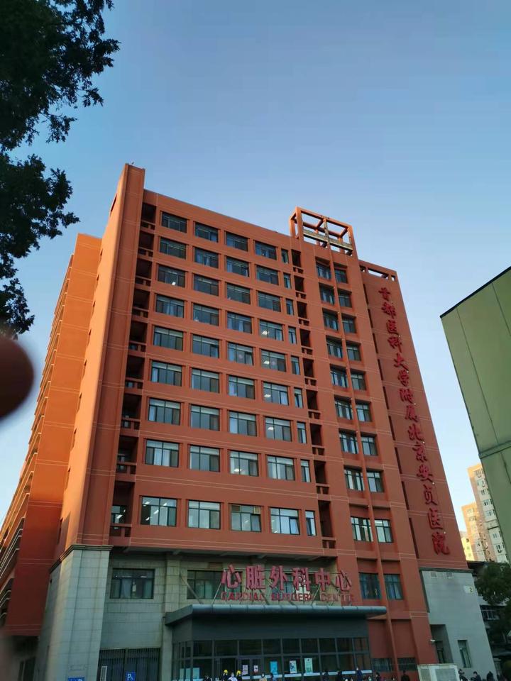 北京安贞医院、密云区跑腿挂号，外地就医方便快捷的简单介绍