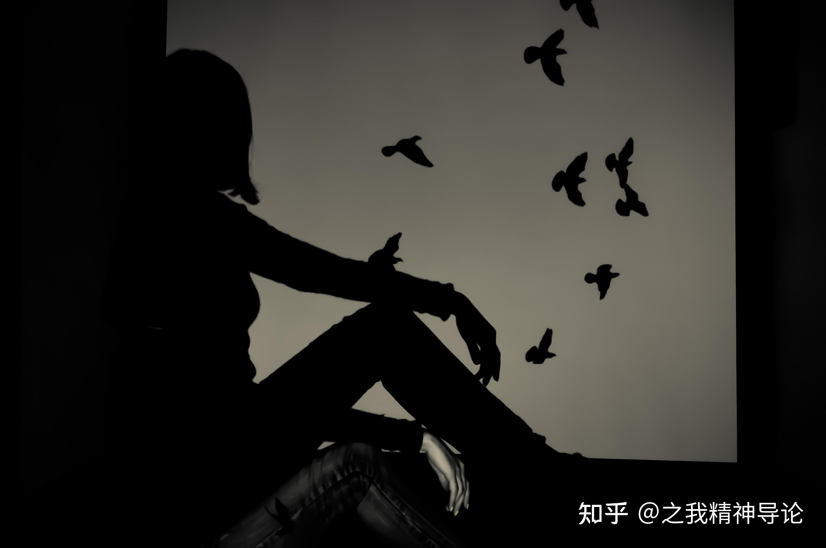 如何从心理学角度解读空虚感这一概念? - 知乎