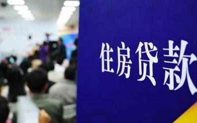 买房几成首付最划算?按揭多少年合适? - 知乎