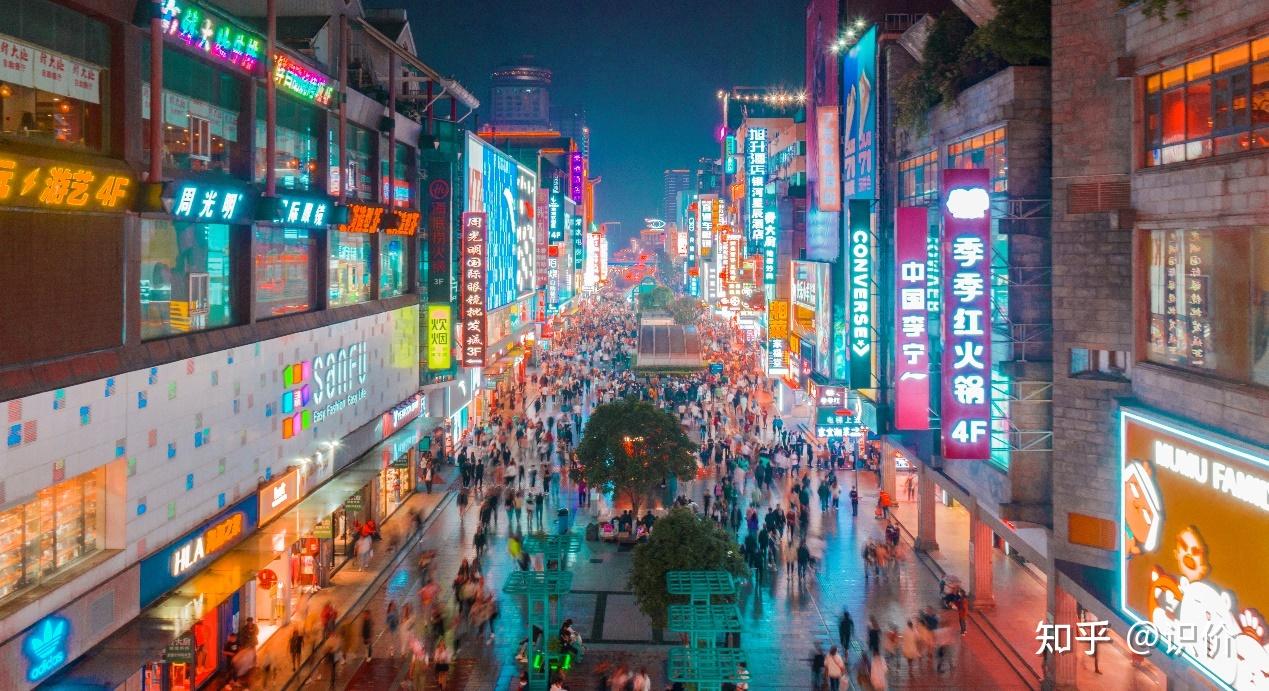 长沙有哪些值得一去的步行街? - 知乎