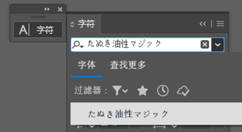 免费下载「麦克笔手绘体」可免费商用,手写感十足的卡通字体! - 知乎