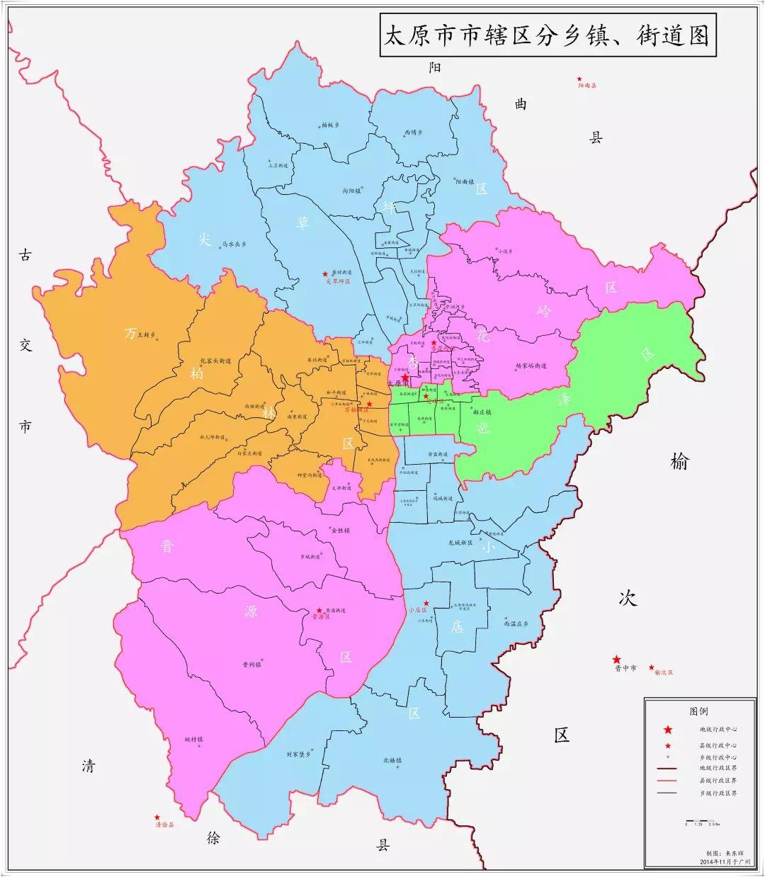 太原片区划分地图图片
