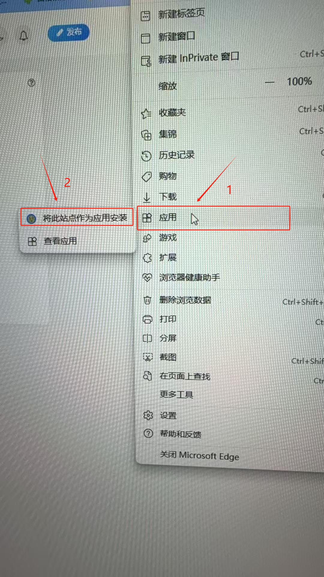 图片[7]-俊享空间收藏指南-俊享空间 | 一站式免费资源社区 - 海量软件 / 源码 / 项目 / 壁纸 / 游戏等免费获取