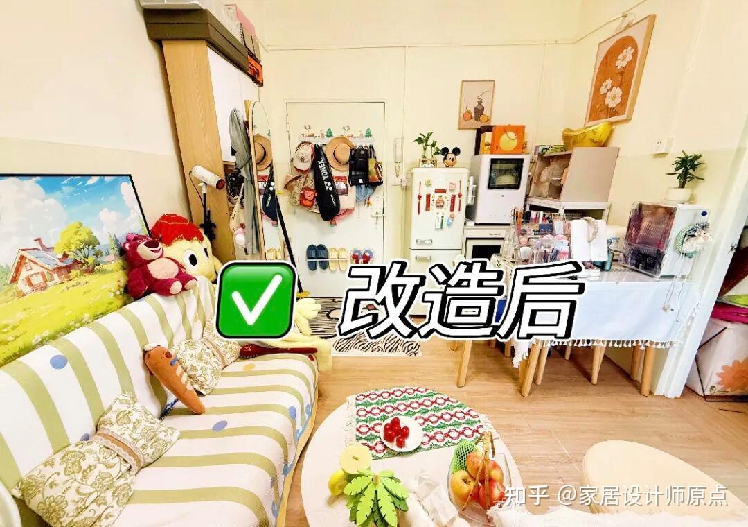 深圳一姑娘的出租房火了，布置得满满当当，一住就是三年，晒晒 - 知乎
