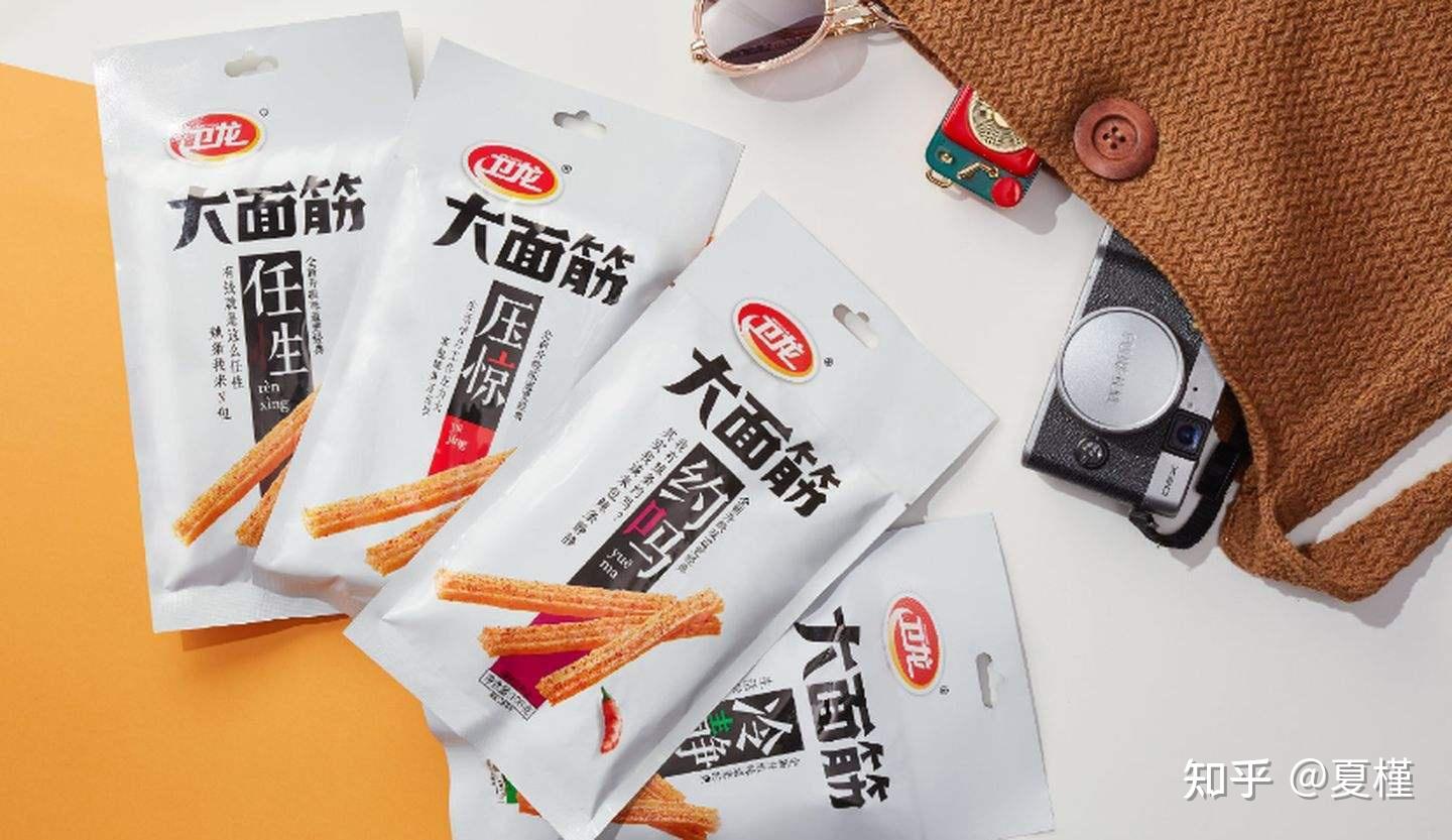 卫龙辣条销量下滑近 20% ,可能的原因有哪些?当代年轻人不爱吃辣条了