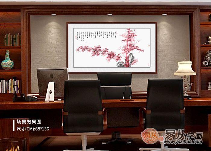 适合挂在办公室的高档字画——李传波经典书法 - 知乎