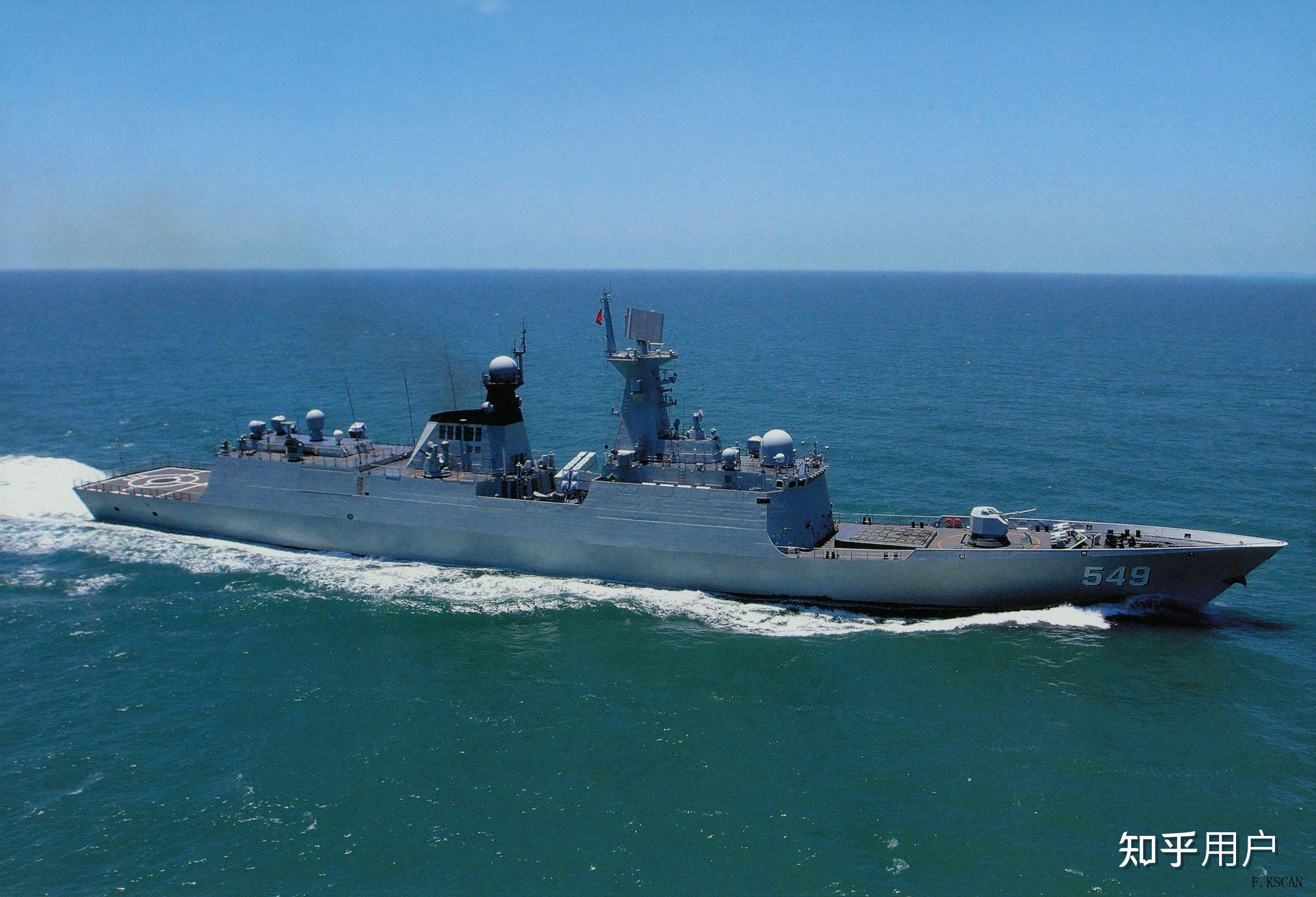 054b护卫舰的定位和作用是什么? - 知乎