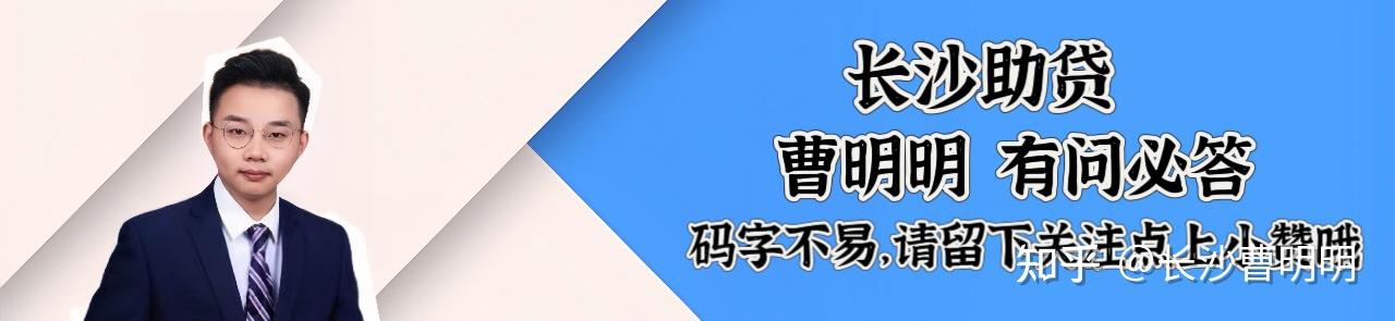 黑中介都是如何黑的?用什么黑手段谋利? - 知乎