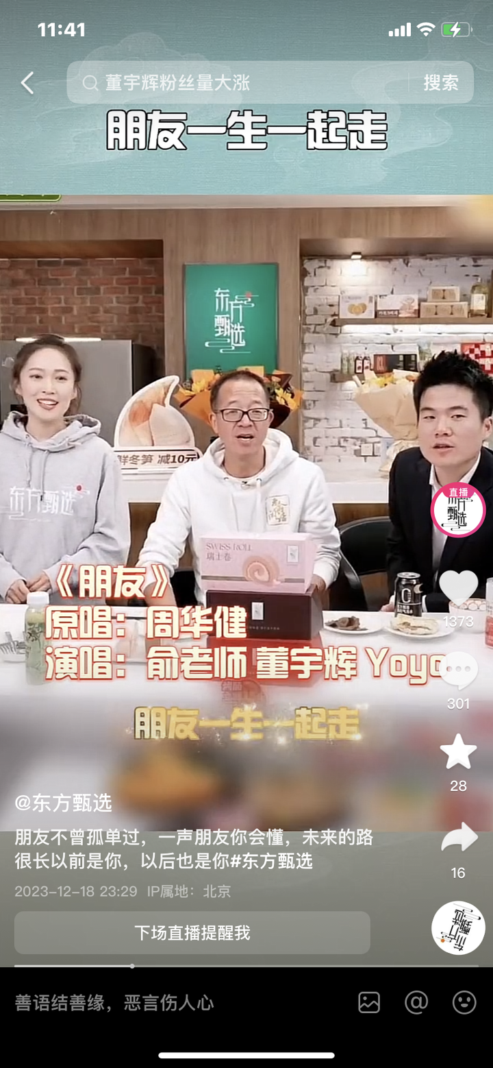 老俞完成大火扑救,进入重建阶段,但仍需防止重蹈覆辙 - 知乎