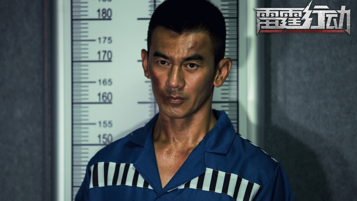 国产硬汉新发现如何评价野性硬汉任天野