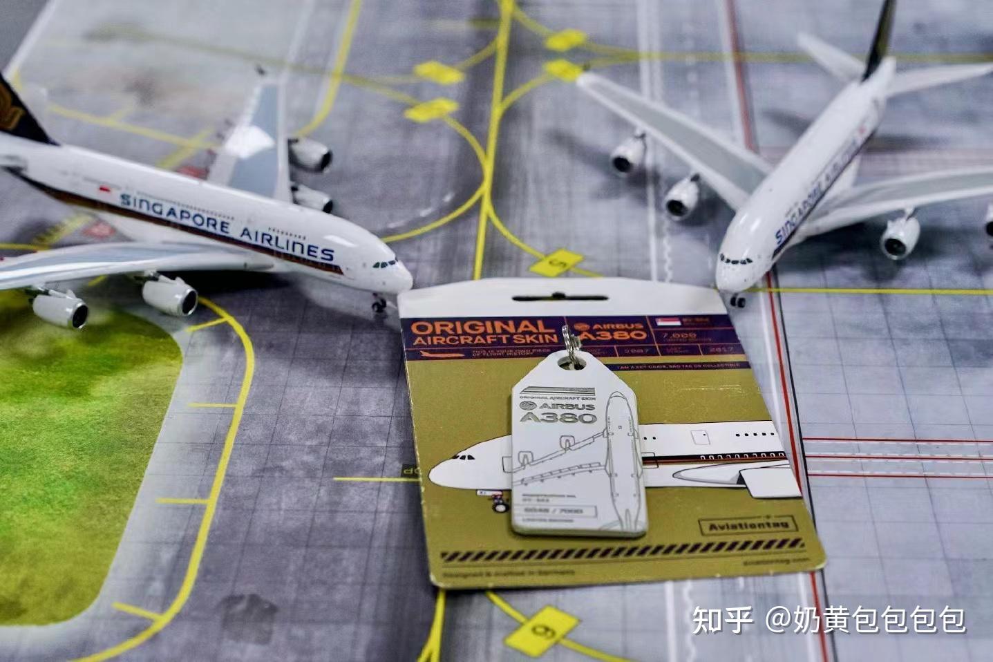 空中客车为什么没有a360和a370? - 知乎