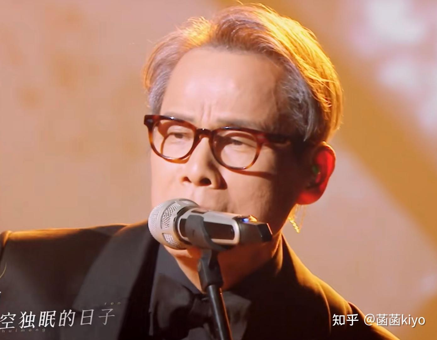 如何评价罗大佑在《剧好听的歌》演唱的《追梦人》?