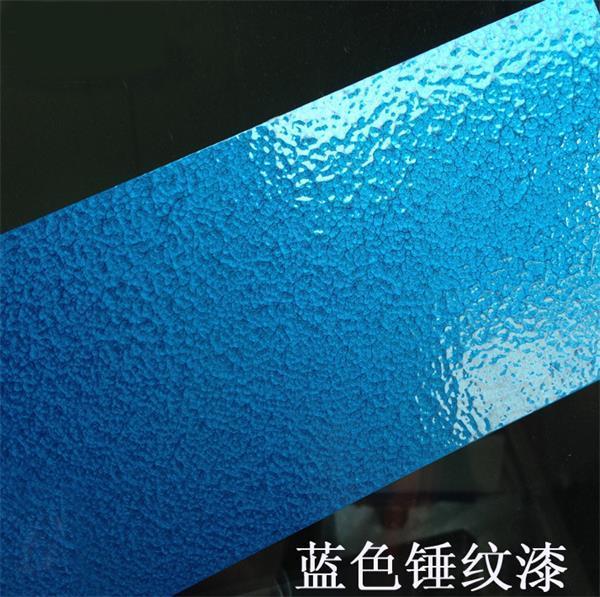 锤纹漆的施工工艺 - 知乎