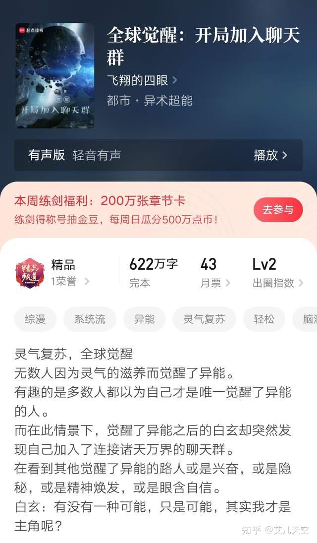 https://picx.zhimg.com/v2-138dceebd8f7b9a7a6b8b8d8f8a87cc5_1440w.jpg