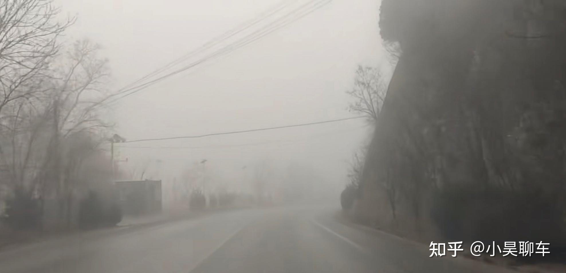 雾天开车需要注意什么,这6点注意事项你一定要记住,关键时刻可能能保你一命 - 知乎