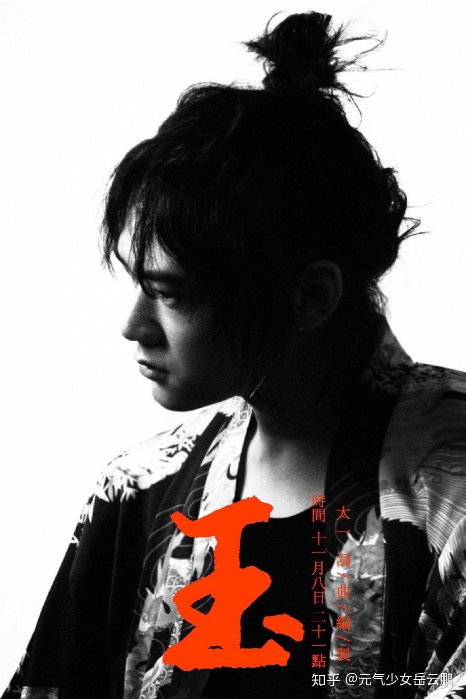 当打之年》奇袭歌手太一?他的表现如何?