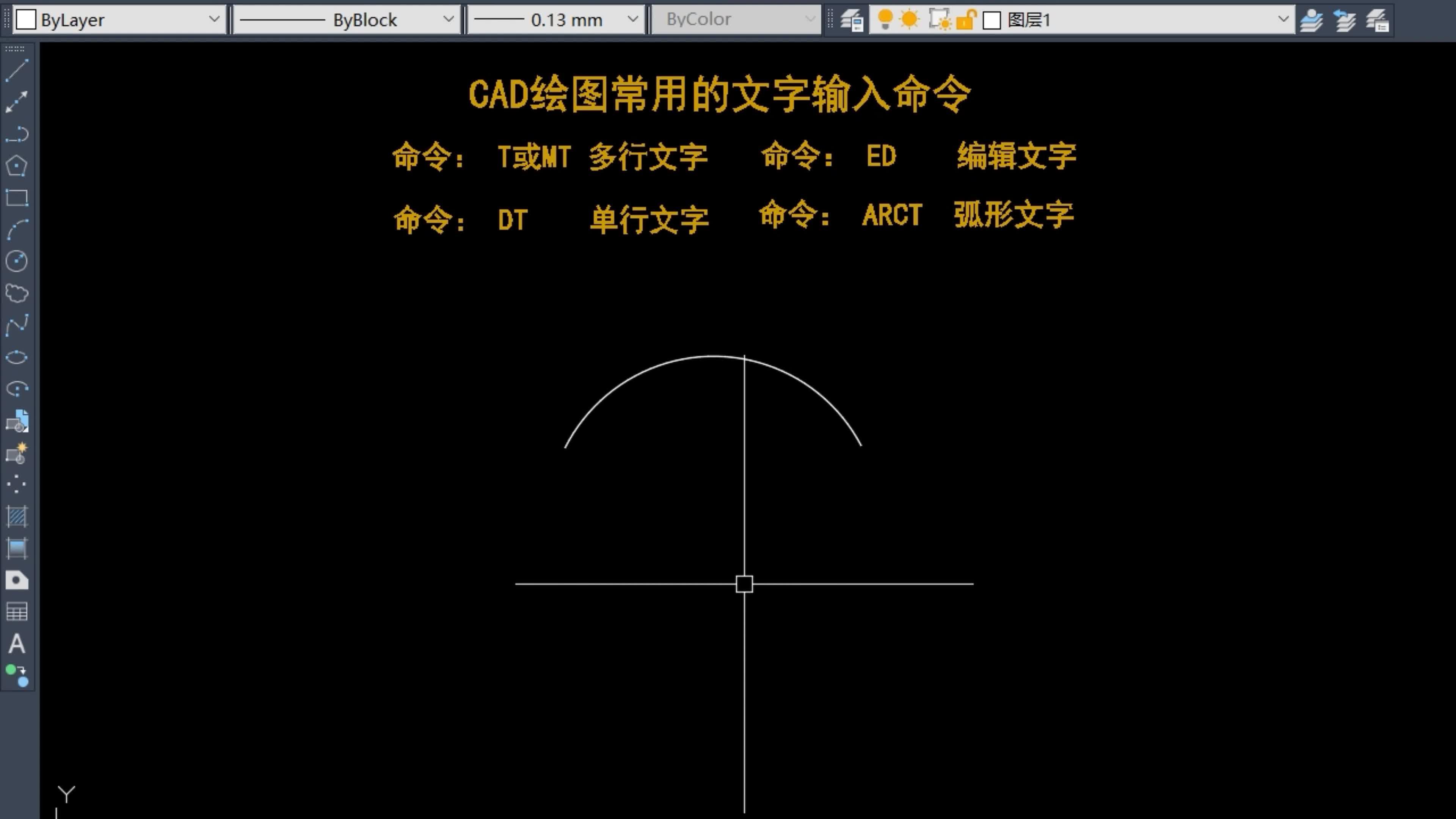 华康娃娃空心体免费字体下载 - 中文字体免费下载尽在字体家