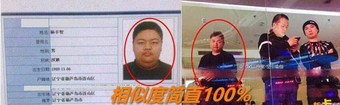 澄海3c,lol无双小智 到底长什么样子?