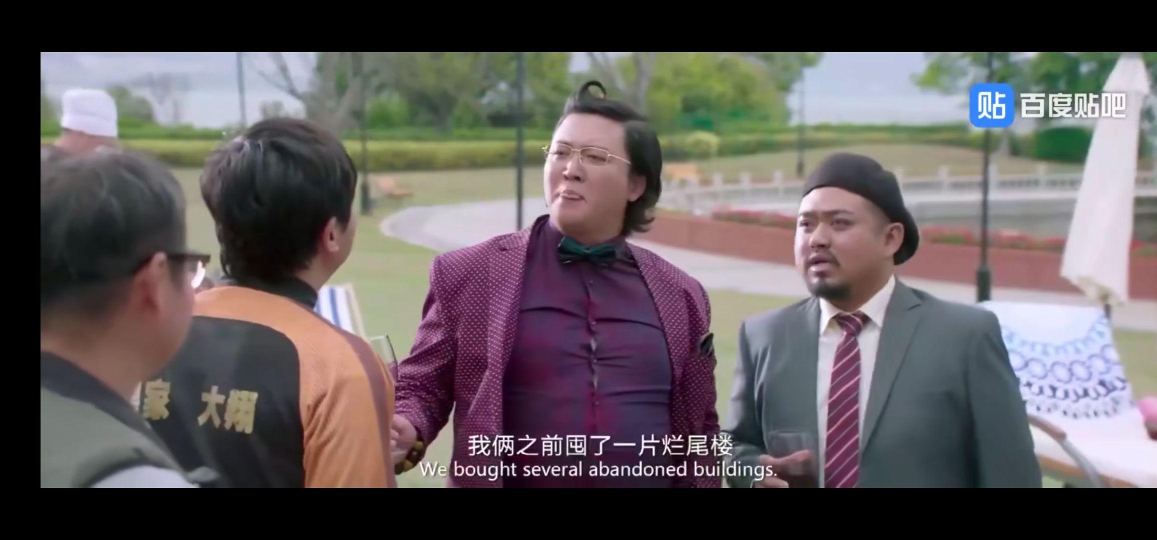 我承认我有赌的成分是什么梗