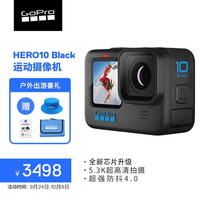 室内で1回のみ使用 GoPro HERO10 Black ゴープロ - www 