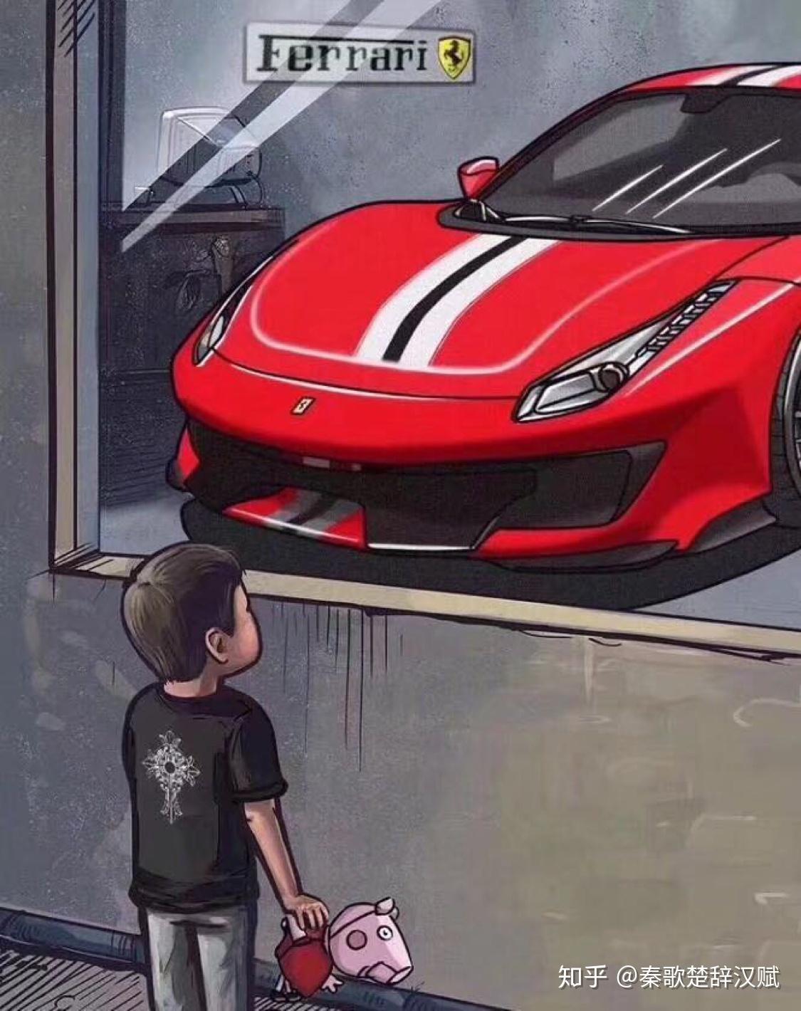 小身躯大梦想橱窗外看车的小孩系列图片出自哪里