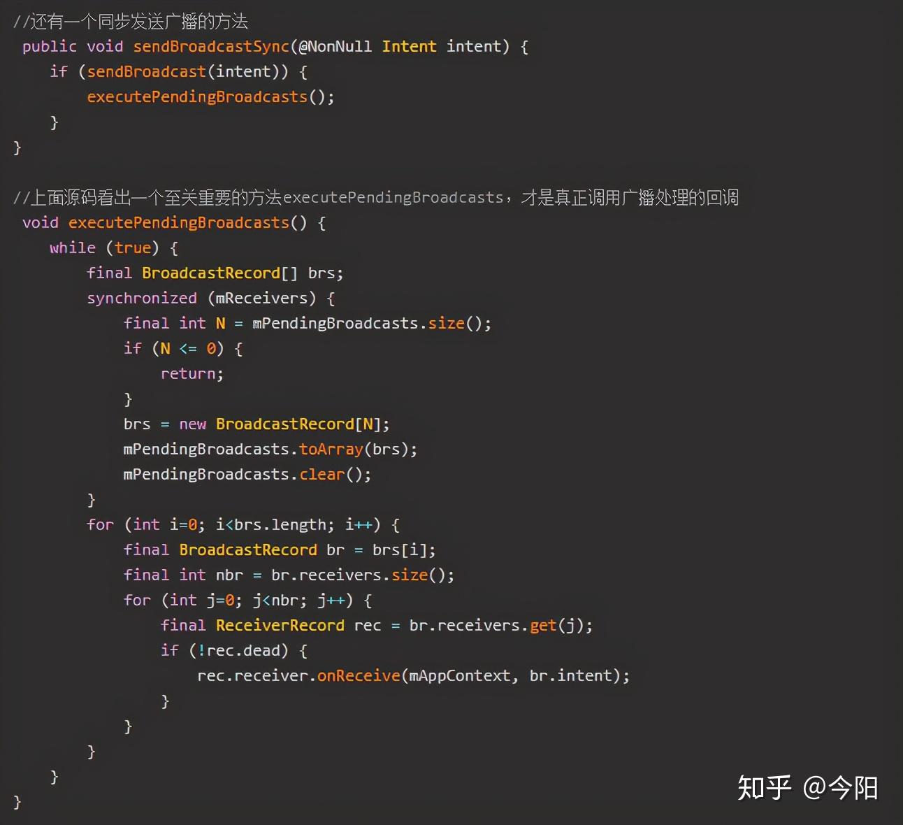 Android组件化架构- 2. 组件间通信机制- 知乎