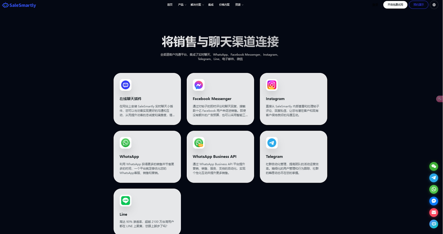 如何搜索并加入Telegram群组的最佳指南：助你快速融入任何聊天室- 知乎