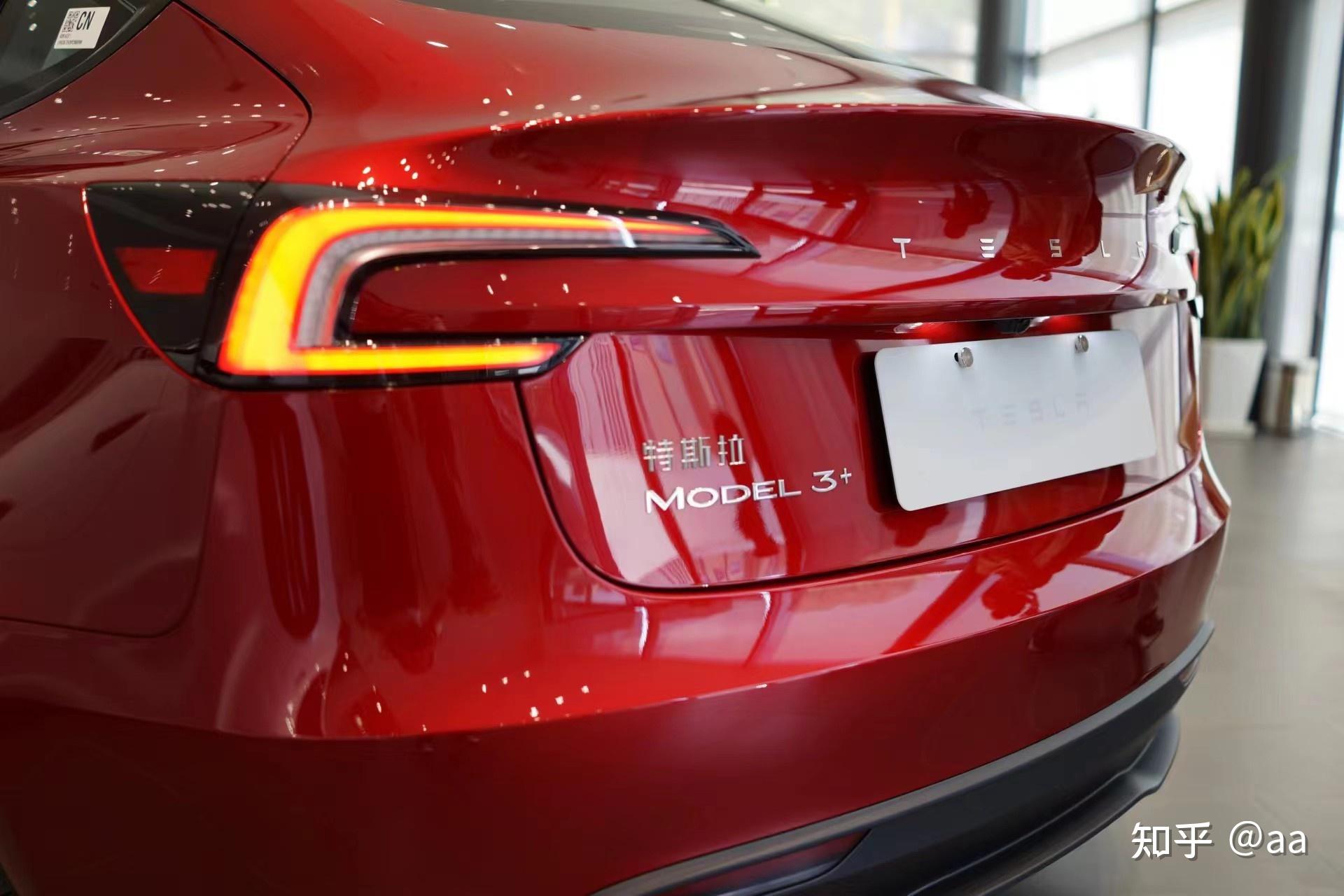 特斯拉 model3 焕新版上市,该车型有哪些亮点值得关注? - 知乎