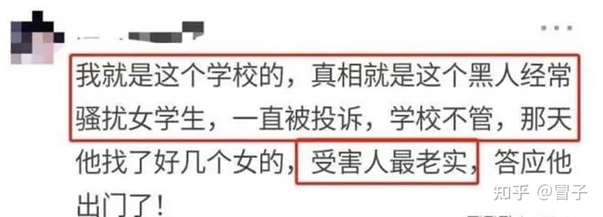 美国籍被告人沙迪德阿布杜梅亭故意杀人案一审宣判被告人被判处死刑