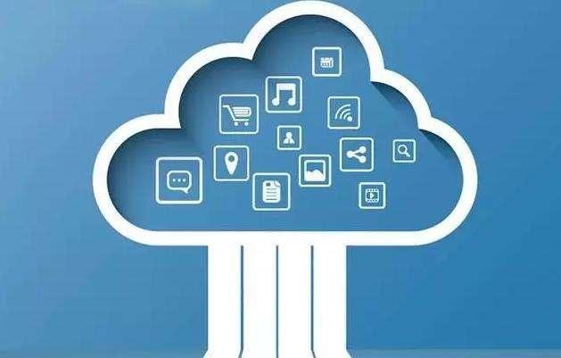 公有云网络基础篇